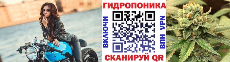 Какие есть наркотики Южа МДМА  ГАШ  Каннабис  Alpha-PVP 