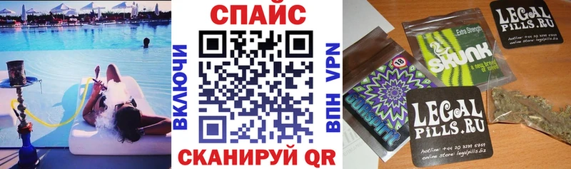 Бутират жидкий экстази купить закладку Южа