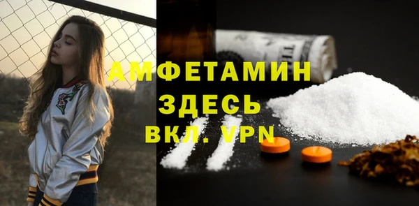 каннабис Лабытнанги
