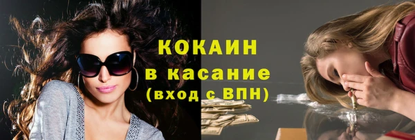крисы Ладушкин