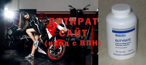 a pvp Белокуриха