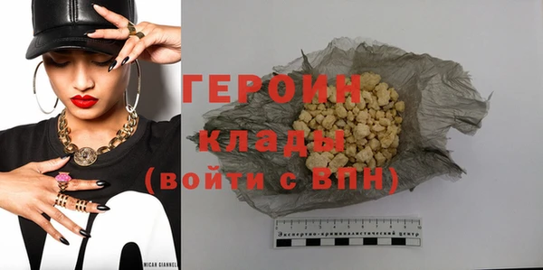 мдпв Лагань