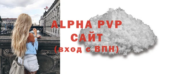 каннабис Лабытнанги