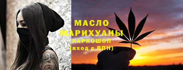 мдпв Лагань