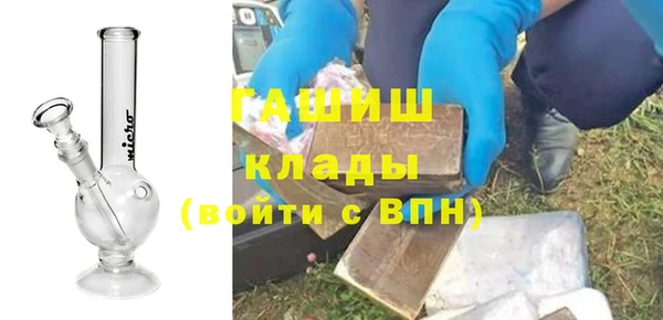 мдпв Лагань