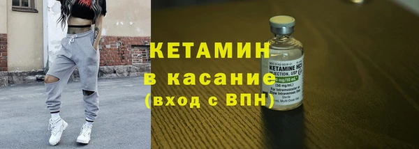 мдпв Лагань