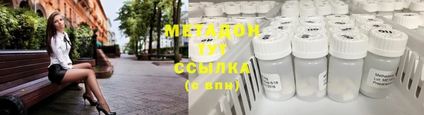 каннабис Лабытнанги