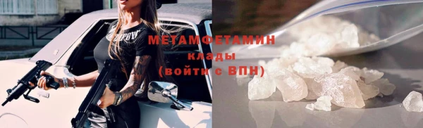 крисы Ладушкин