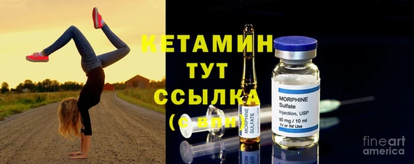 сатива Остров