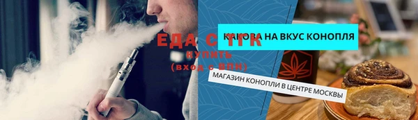 мдпв Лагань