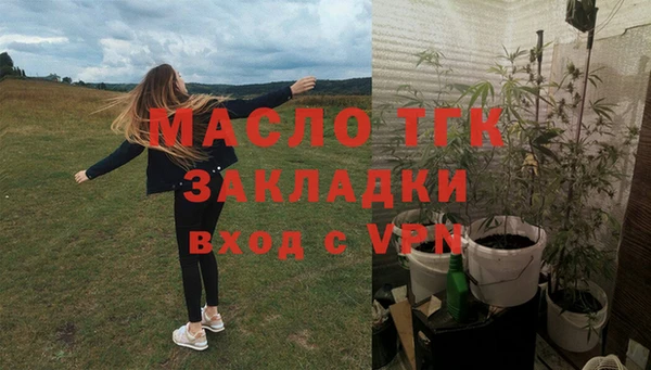каннабис Лабытнанги