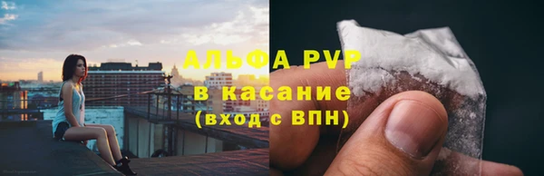 каннабис Наволоки