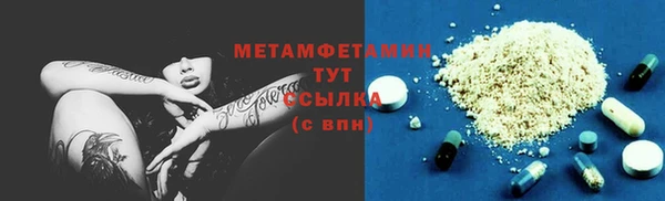 мдпв Лагань