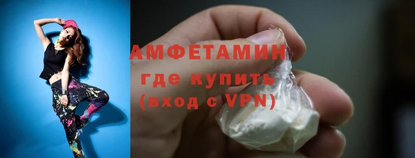 jwh Беломорск