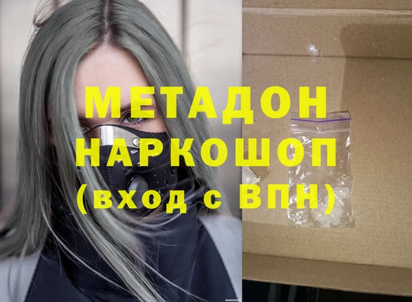 каннабис Лабытнанги