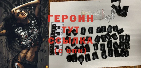 крисы Ладушкин