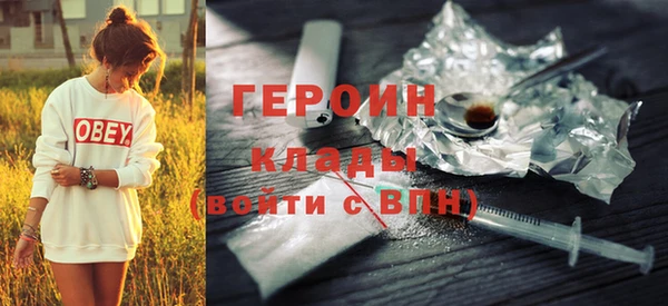 крисы Ладушкин