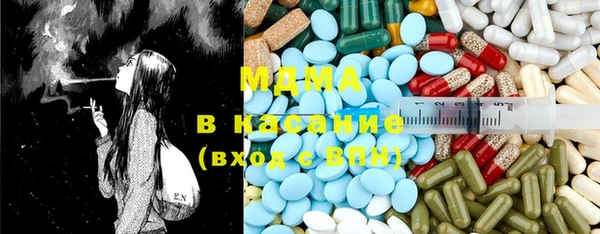 крисы Ладушкин