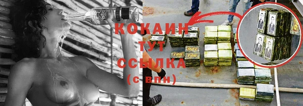 крисы Ладушкин