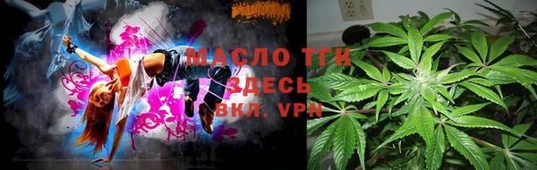 крисы Ладушкин