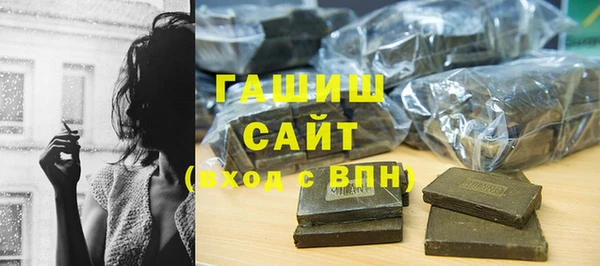 каннабис Лабытнанги