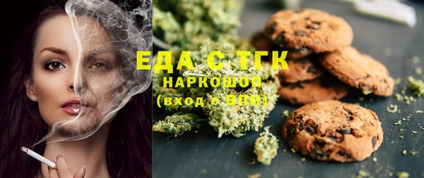 крисы Ладушкин