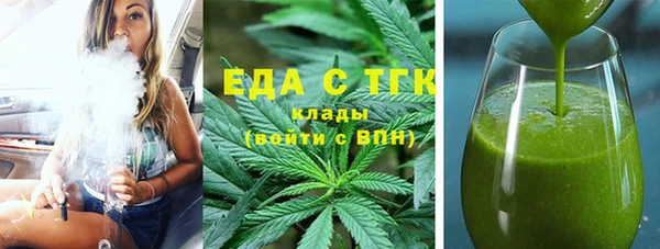 крисы Ладушкин