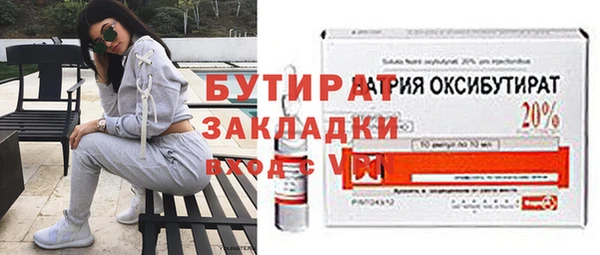 мдпв Лагань