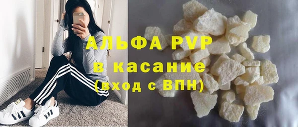 мдпв Лагань