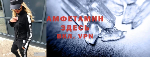 каннабис Лабытнанги