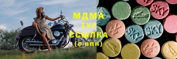 крисы Ладушкин