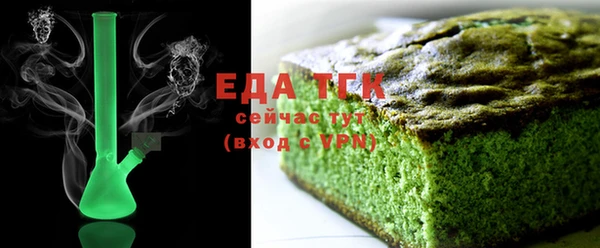 крисы Ладушкин