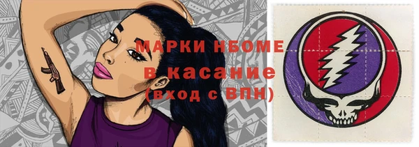 каннабис Лабытнанги