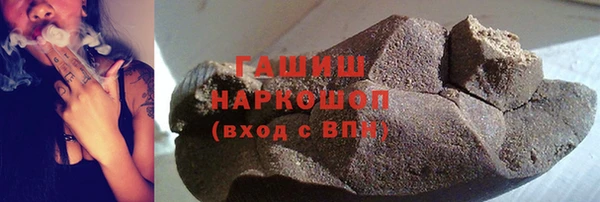 мдпв Лагань