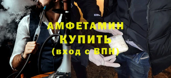 каннабис Лабытнанги