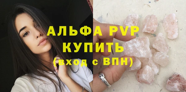 крисы Ладушкин