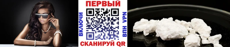 Первитин Methamphetamine  mega tor  Южа 