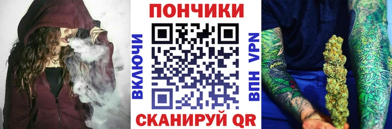 сколько стоит  Южа  Бошки Шишки Amnesia 